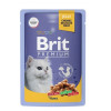 BRIT WITH TUNA/ТУНЕЦ В ЖЕЛЕ 85 г.