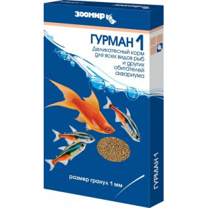 Зоомир Гурман 1 30 грамм