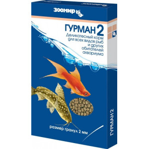 Зоомир Гурман 2 30 грамм